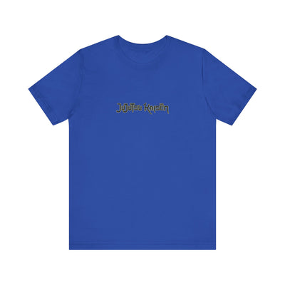 Toji Fushiguro-tshirt