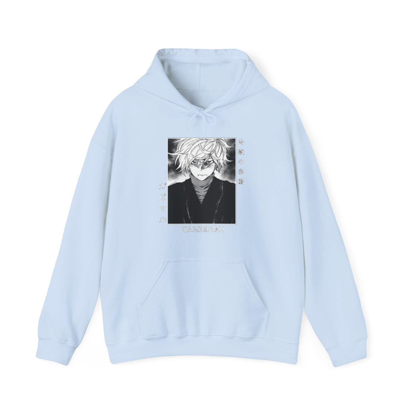 "Gabimaru The Hollow"-Hoodie