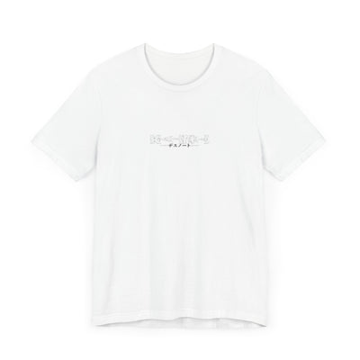 "Ryuk"-tshirt