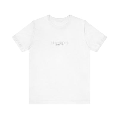 "Ryuk"-tshirt