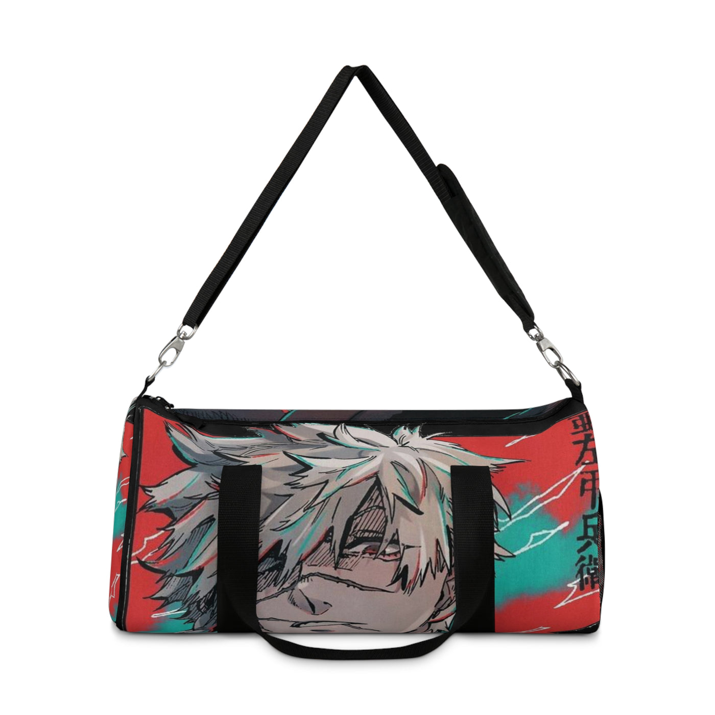 Choubei Aza-Duffle Bag
